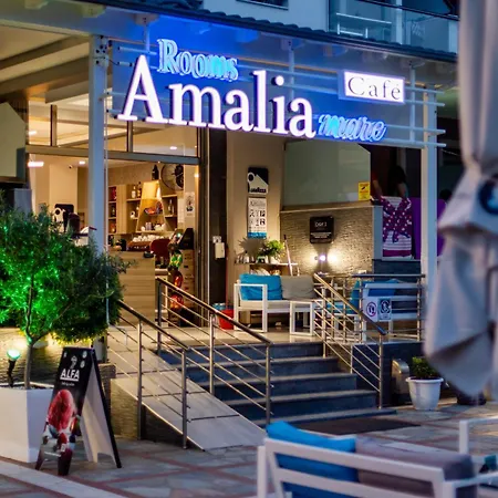 Amalia Mare